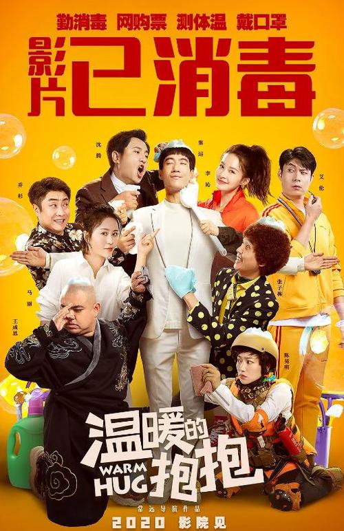西南复临大学商业管理文凭证书
